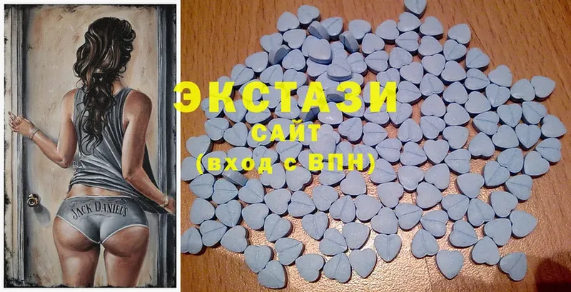 Ecstasy VHQ  мориарти наркотические препараты  Артёмовск 